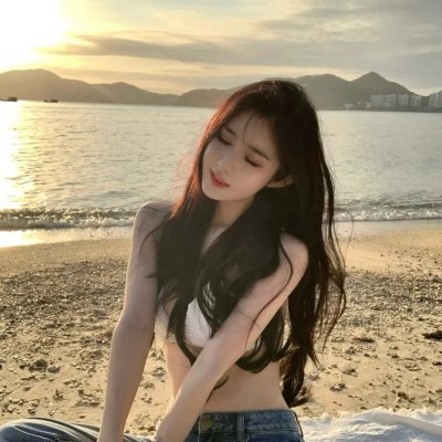 泰山宝藏